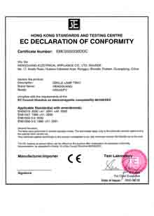 ���PCE�J(r��n)�C-EMC