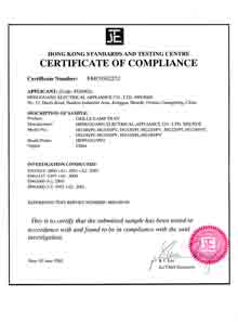 ���PCE�J(r��n)�C2-EMC