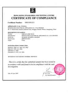 ���PCE�J(r��n)�C3-EMC