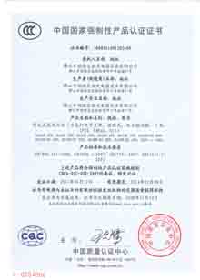 ���֧��CCC�J(r��n)�C